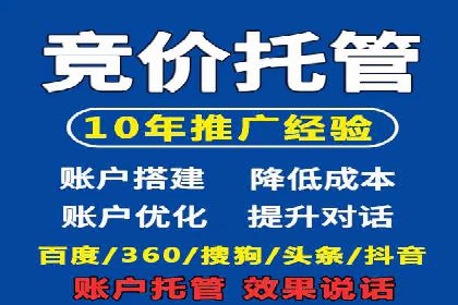 信息流开户案例解析：掌握开户要点